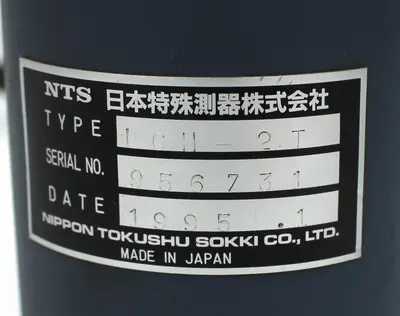 USED NIPPON TOKUSHU LCH-2T