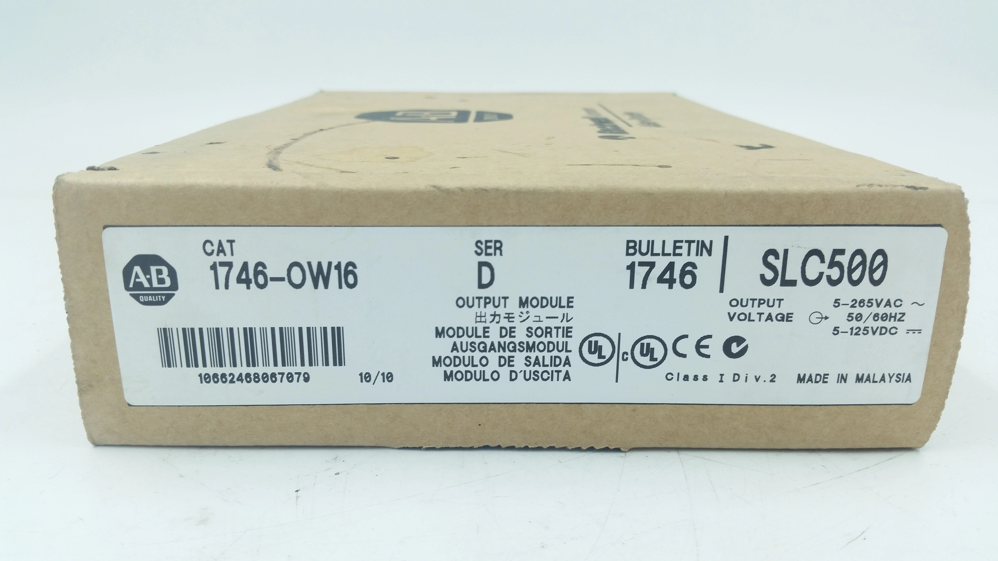 NEW ALLEN BRADLEY 1746-OW16 SER D