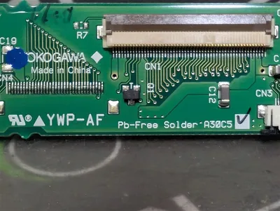 Yokogawa Daqstation B8705RD Data Acquisition Station Display Connection Used
