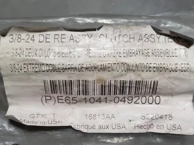 NEW KENWORTH E65-1041-0492000