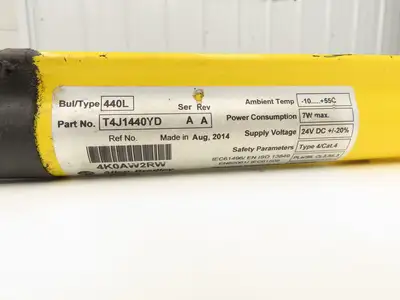 Allen Bradley GuardShield Safety Light Curtain Transmitter/Receiver Set 1440mm