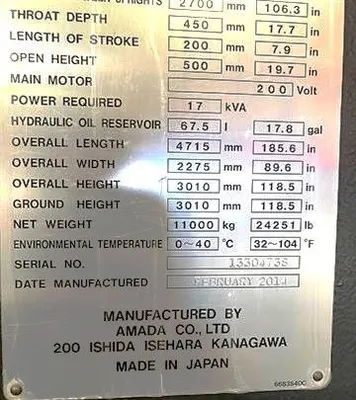 2014 AMADA HDS-1303NT Press Brakes | CNC EXCHANGE (3)