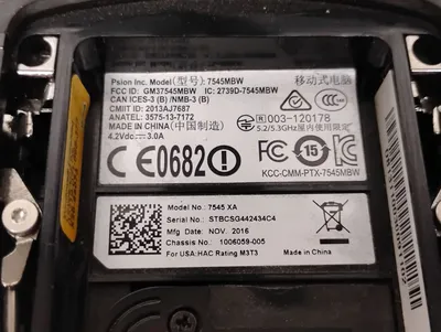 USED ZEBRA OMNII XT15