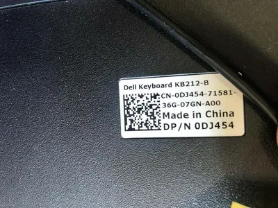 DELL KEYBOARD KB212-B