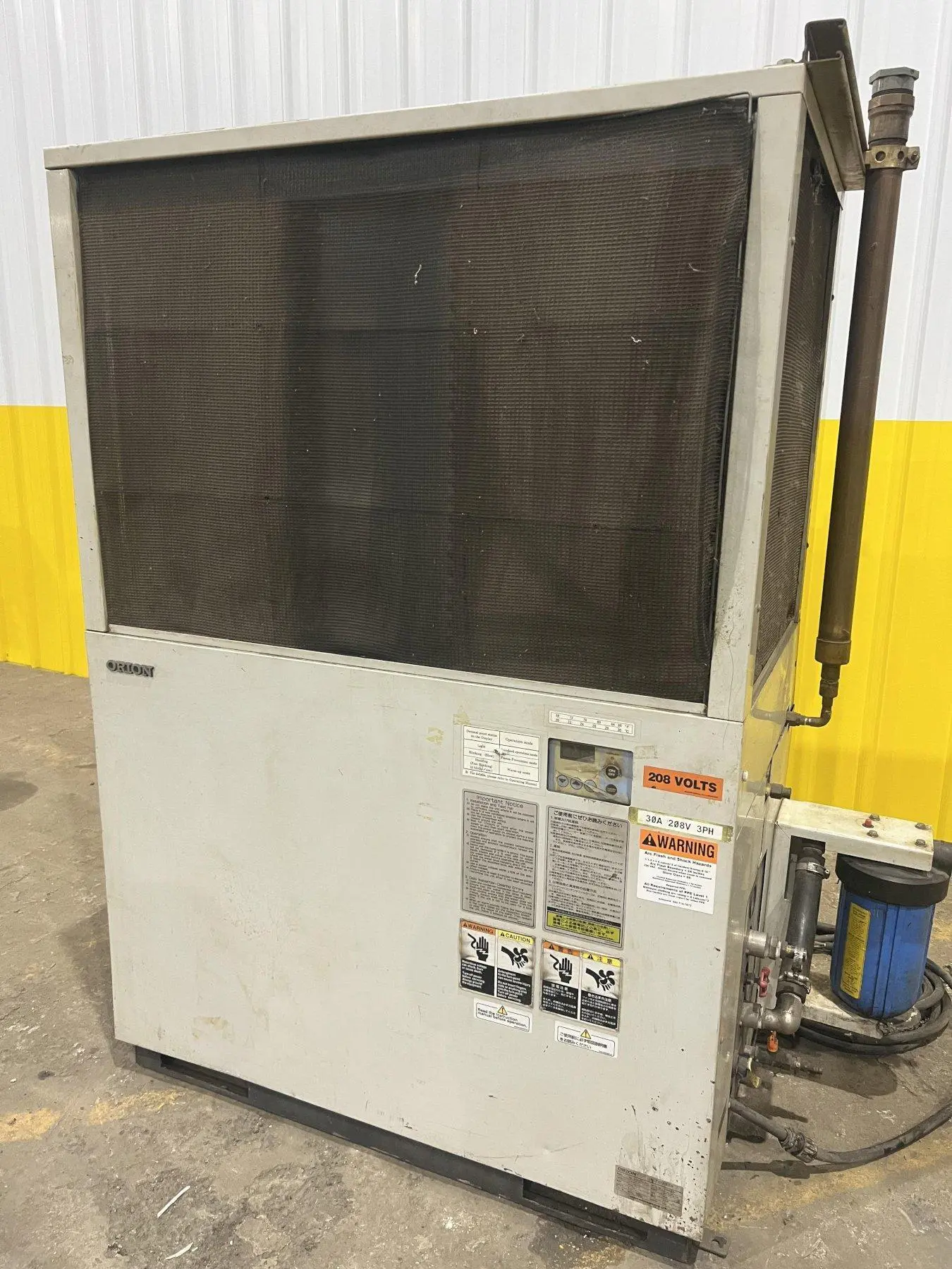 ORION FUME & SMOKE EXTRACTOR / COLLECTION SYSTEM: STOCK #19832