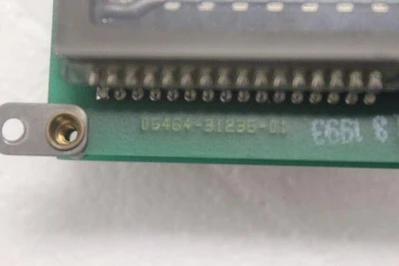 NEW IEE Does Not Apply
