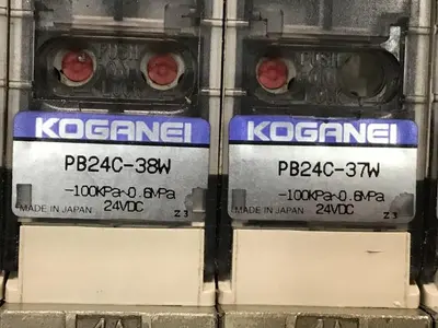 USED KOGANEI PBM6P-9W
