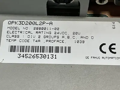 USED TOTAL CONTROL 2880011-02
