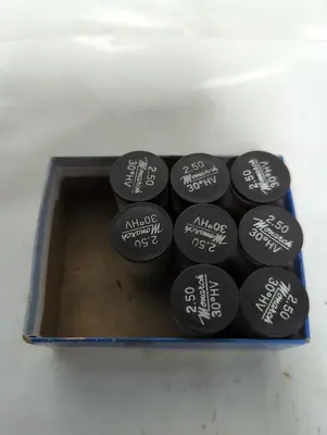 New | in-Stock MONARCH 2.50 Nozzles Ohio US | Surplus Asset Holdings #1520402