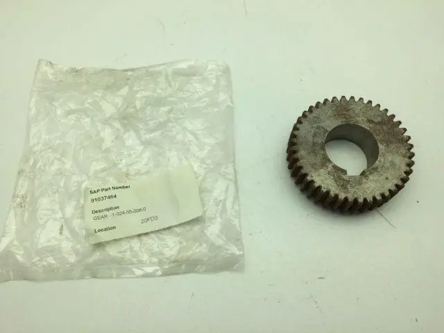 Krones 1-024-55-008-0 Gear