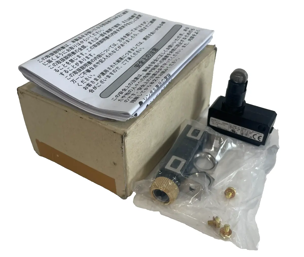 NEW AZBIL SL1-A LIMIT SWITCH SL1A