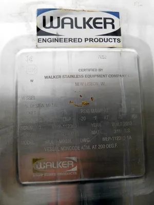USED WALKER PZ-CB-MM (MULTI MIXER)
