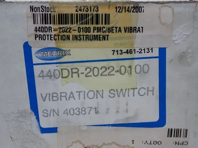 NEW PMC/BETA 440DR20220100