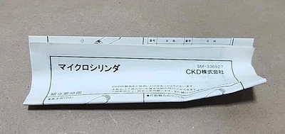 NEW CKD CMA2-20-50