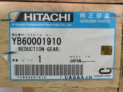 NEW 2019 HITACHI YB60001910