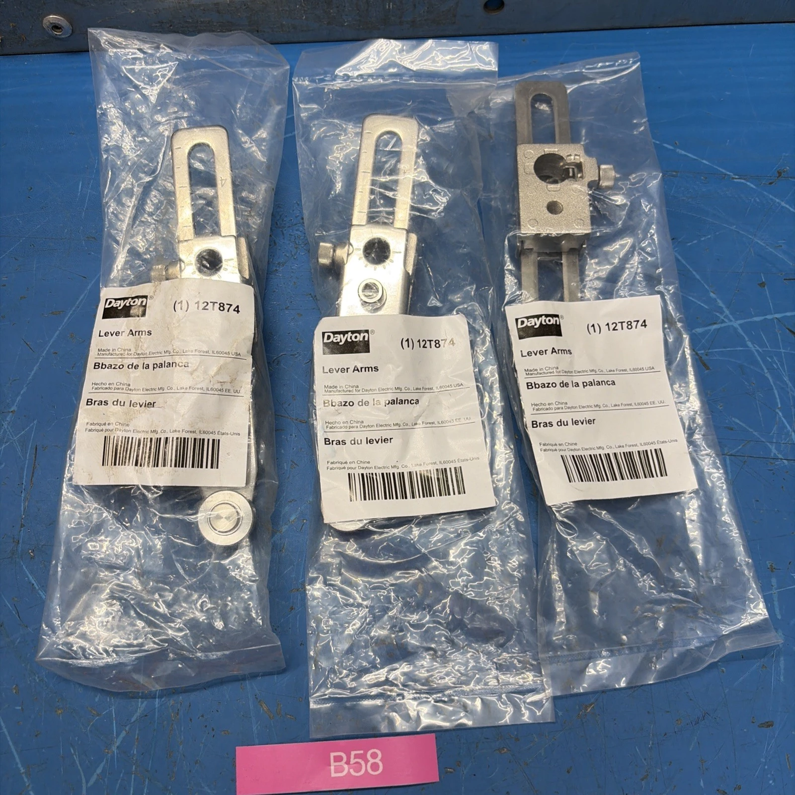 NEW Dayton 12T874