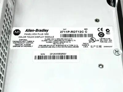 USED ALLEN-BRADLEY PANELVIEW PLUS 1250
