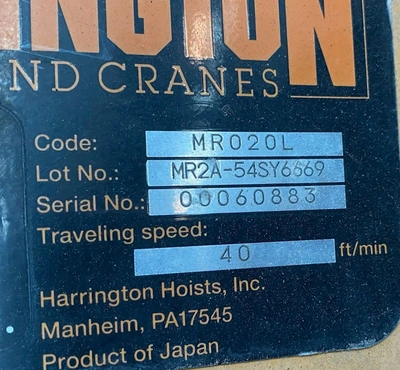 USED 2015 HARRINGTON (N)ER020L