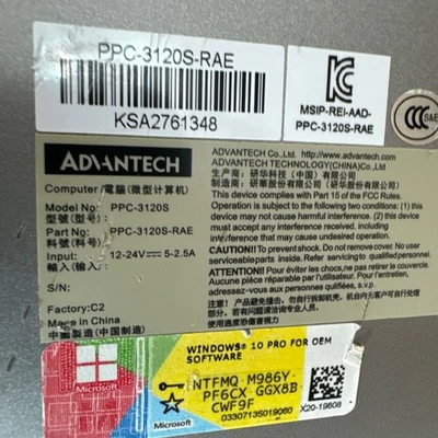 USED Advantech PPC-3120S-RAE
