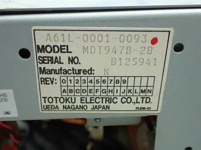 Used FANUC A02B0120C051/MAR CNC & N/C Controls Ohio US | HGR 24 #885637