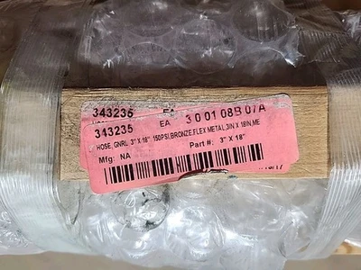 *NEW* Unbranded TCHB-300-BFLG-18 Bronze Metal Flex Hose 3"x18" 150Psi + Warranty