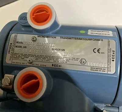 NEW Emerson 1700R13DBZEZZZ