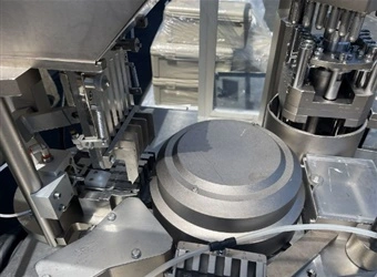 Used IMA IMA ZANASI 40E CAPSULE FILLER WITH 0,2,3 CHANGE PARTS Capsule Fillers New York US | Michael Benalt Inc #1274139