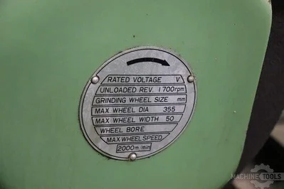 USED 1983 TONGIL TGUA-27