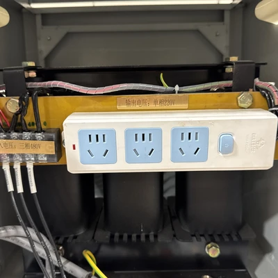 USED Bowin BW202109027