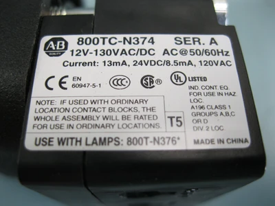 USED Allen-Bradley 800H-QRH2W