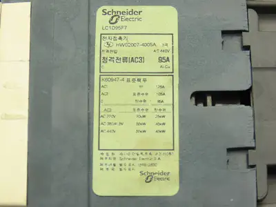 Schneider Electric LC1D95 Motor Starter 60Hp 600V 3Ph 110A 45698 AWG Coil 110VAC