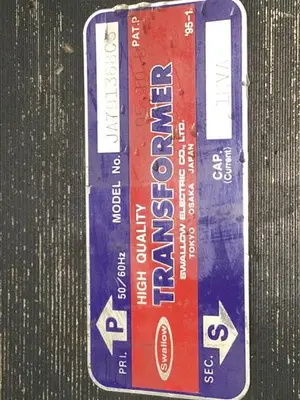 USED SWALLOW ELECTRIC CO. JA791368C3