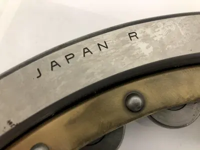 USED NSK 1052