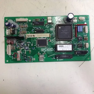 USED STAR 23100-PR20B