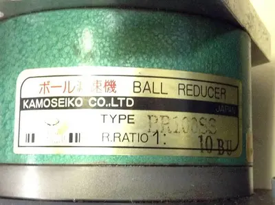USED MITSUBISHI HA-SR33