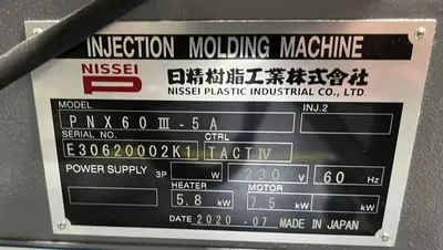 2020 NISSEI PNX60III-5A Injection Molding Horizontal/Vertical | Machinery Network (11)