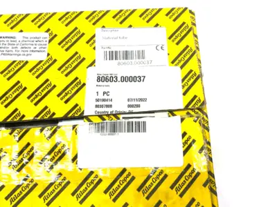 USED ATLAS COPCO HEAVY DUTY MATERIAL TUBE