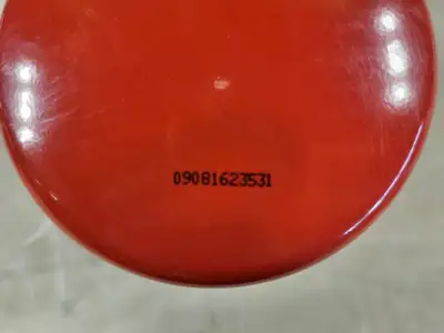 NEW BALDWIN BW5139