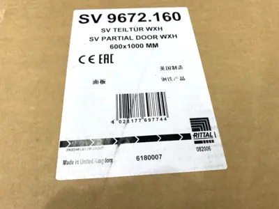 USED RITTAL PARTIAL DOOR FOR TS 600MM X 1000MM