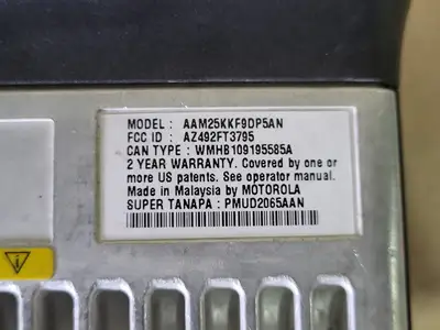 USED MOTOROLA CDM1550-LS
