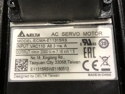 NEW DELTA ECMA-E11315RS
