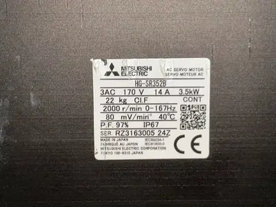 Used MITSUBISHI ELECTRIC HGSR352B Motors (misc) Ohio US | HGR 24 #1404424