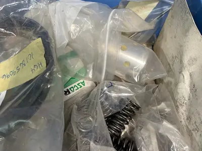 Misc Equipment