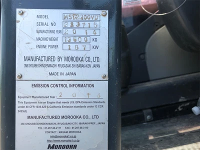 Used 2014 MOROOKA MST2200VD Crawler Carriers & Dumpers New York US | Abele Tractor #1343119