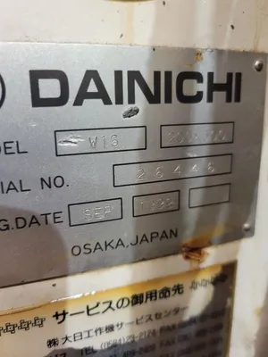 DAINICHI W16 CNC Lathes | Myers Technology Co., LLC (7)