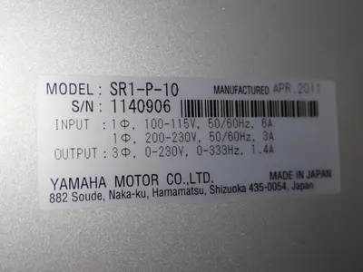 USED YAMAHA SR1P10