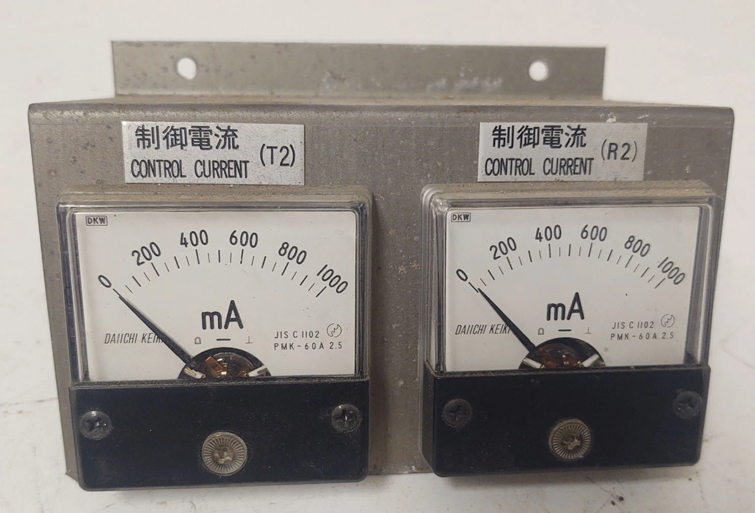 🔥 (QTY 2) DC 0 ~ 1000mA Analog AMP Current Pointer Needle Panel Meter Ammeter