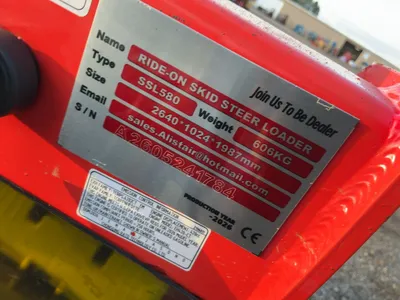 Used 2026 SDLANCH SSL580 Compact Utility Loaders Michigan US | Miedema Asset Management Group #1468671
