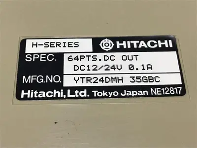 USED HITACHI YTR24DMH 35GBC