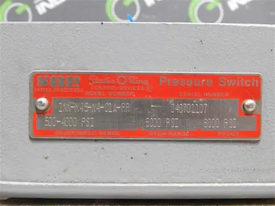 USED SOR, INC. 1NN-K45-N4-C1A-RR